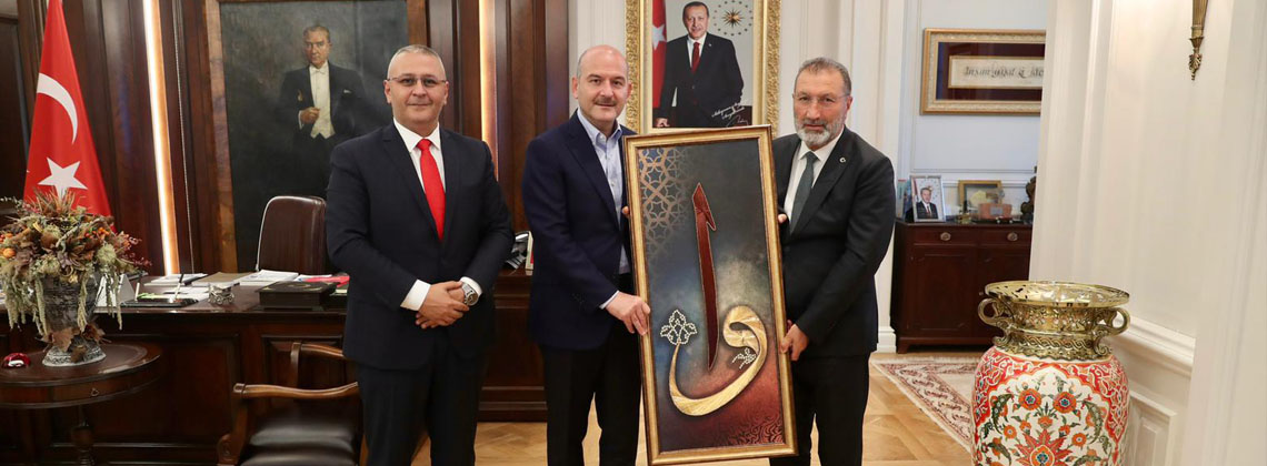 Genel Başkanımız Ömer YILMAZ, İçişleri Bakanımız Sayın Süleyman SOYLU’yu Makamında Ziyaret Etti.